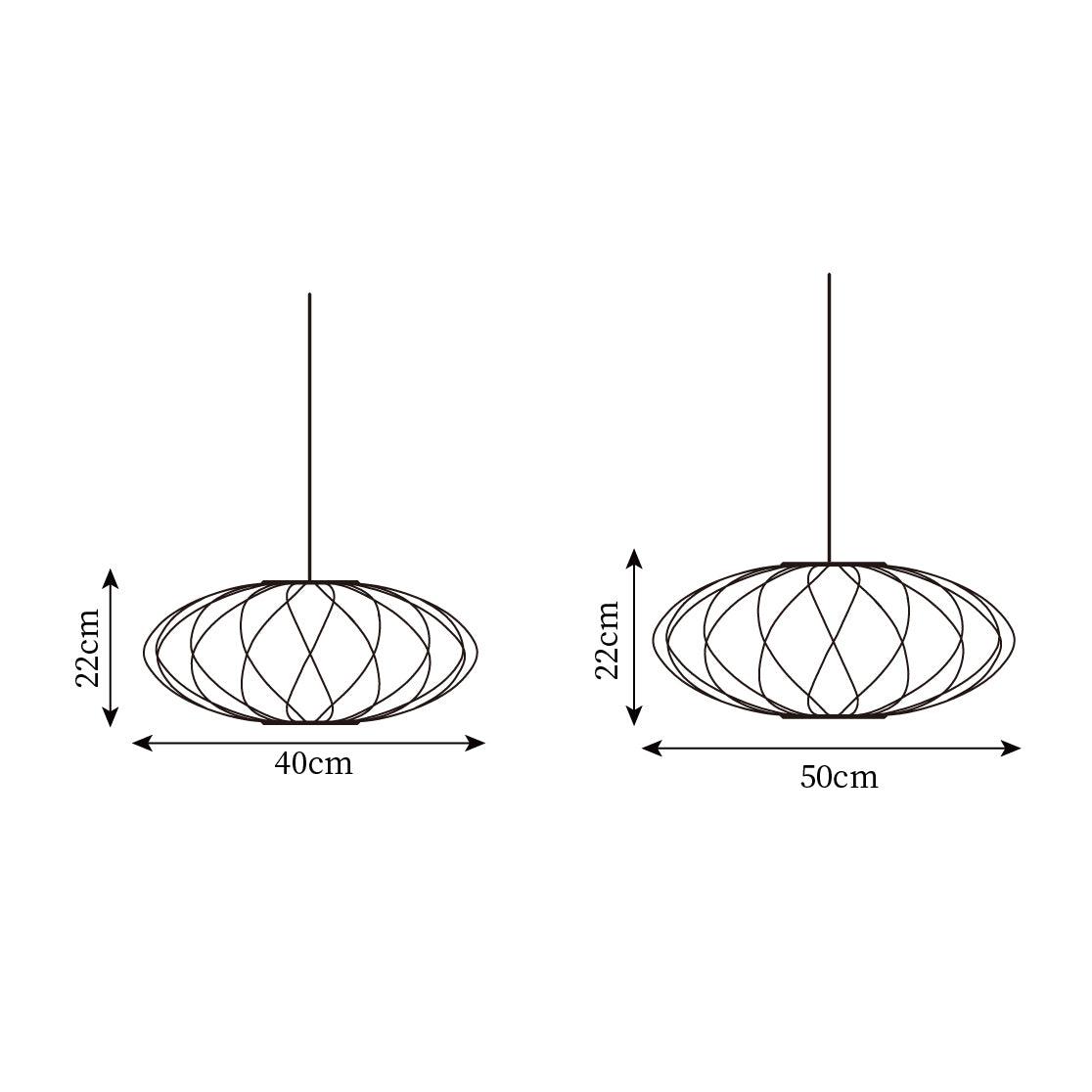 Nelson Bubble Pendant Lamp - Adjustable Height Kitchen Pendant Lighting Fixture 6