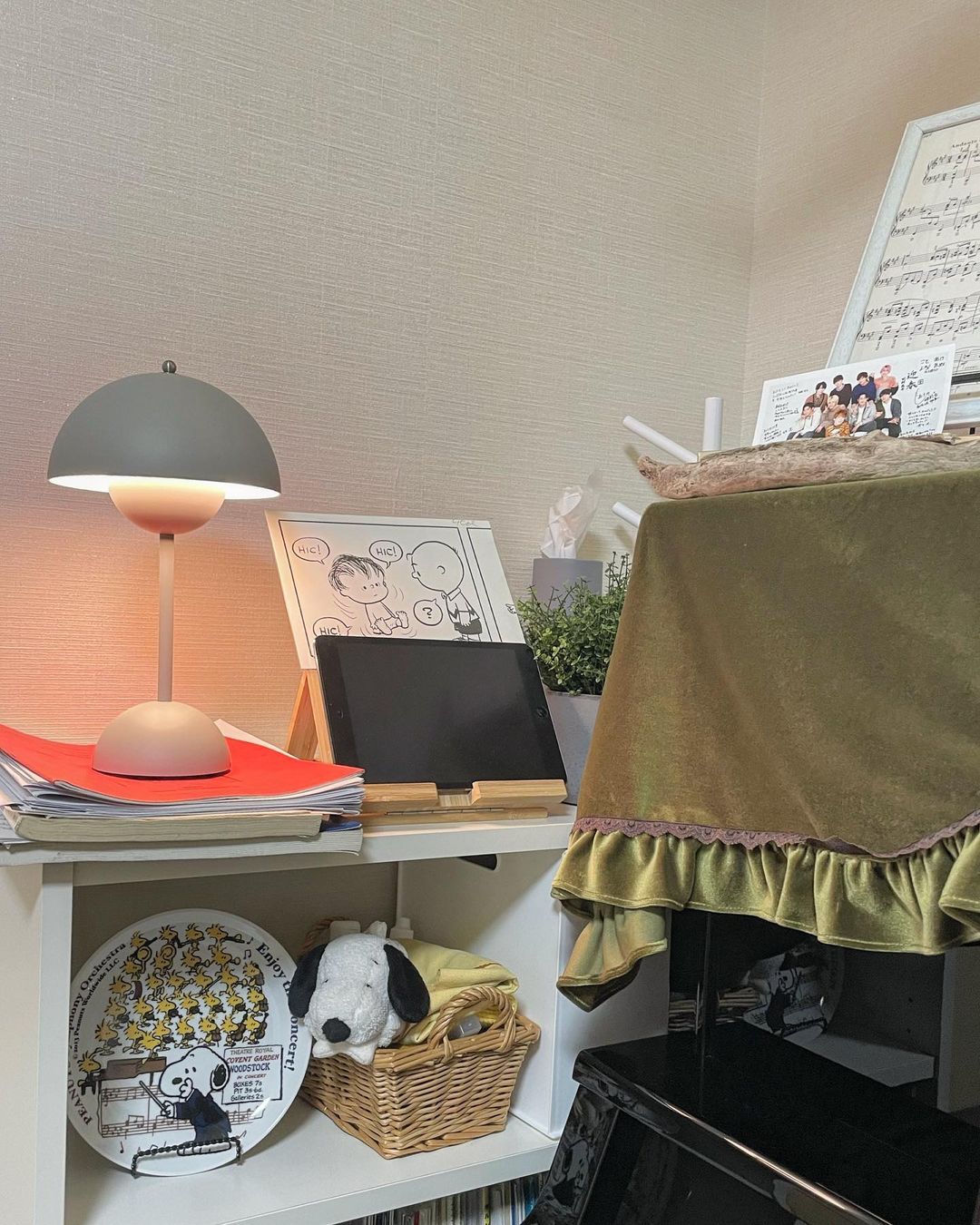 Flowerpot Mushroom Table Lamp with Touch Control